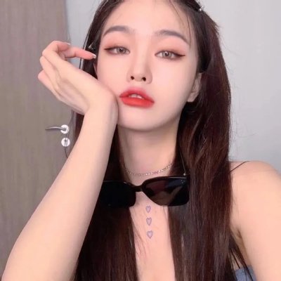 美人追